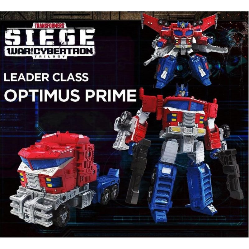 transformers war for cybertron siege toy list