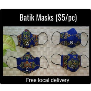 Batik Blue - A