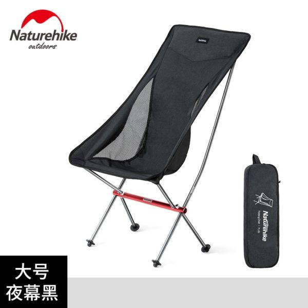 09867261 naturehike ultralight aluminum alloy outdoor portable folding chair moon chair camping beach chair