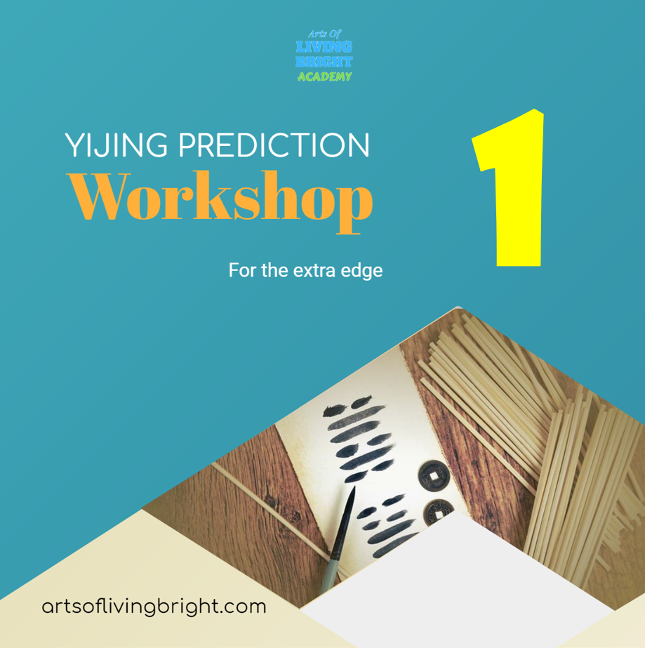 Yijing Prediction Workshop 1
