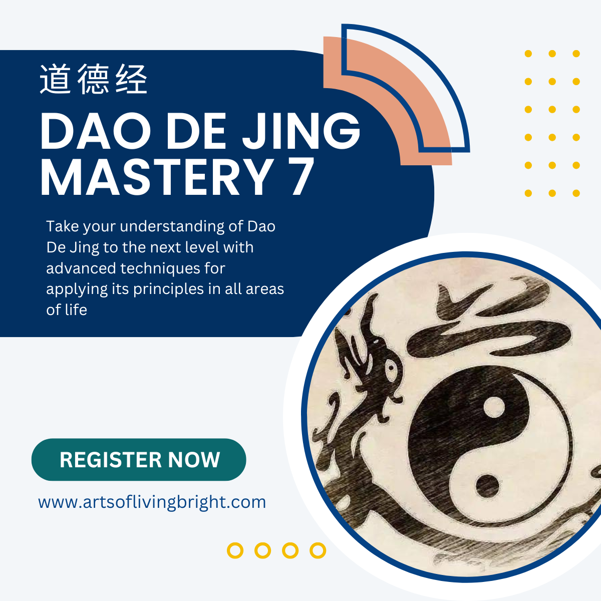Dao De Jing Workshop 7