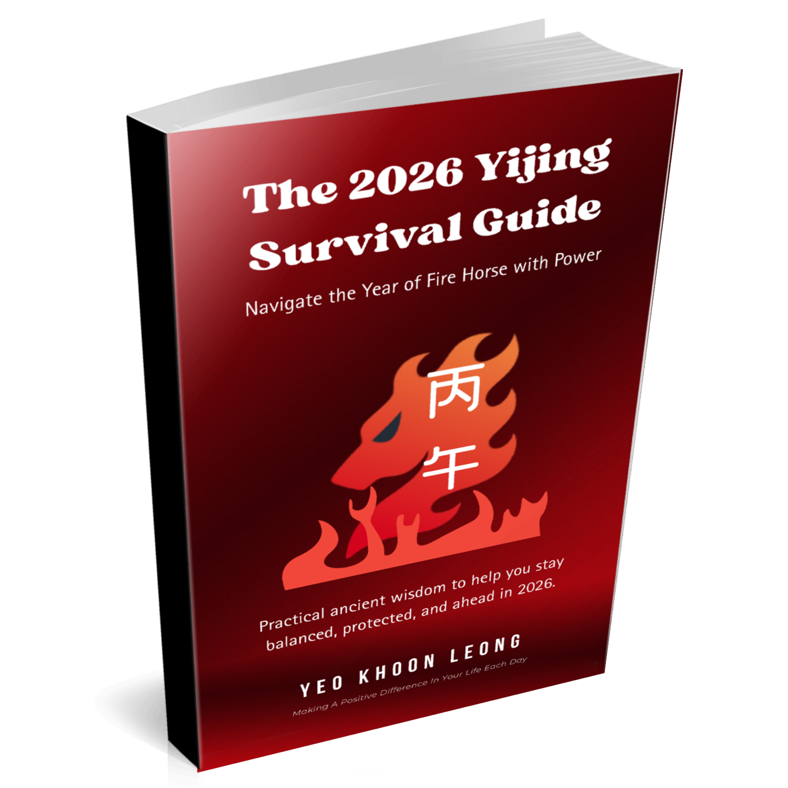 2026 Yijing Survival Guide