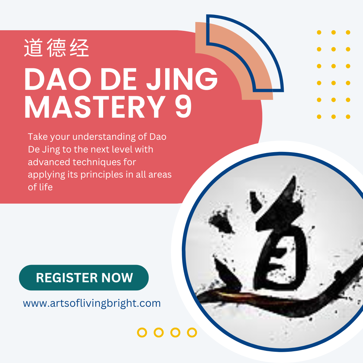 80b7460c ddj ws9 square